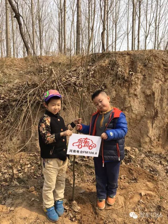 這是我種的！你看怎么樣？