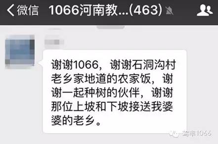 我們也感謝您的參與！