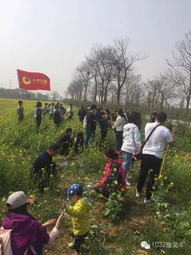 大人小孩齊上陣，私人領地裝扮中