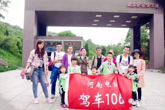 勞動(dòng)完畢，我們來(lái)合影吧！