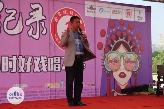 著名豫劇表演藝術(shù)家，河南省曲劇團(tuán)團(tuán)長孟祥禮接棒演唱