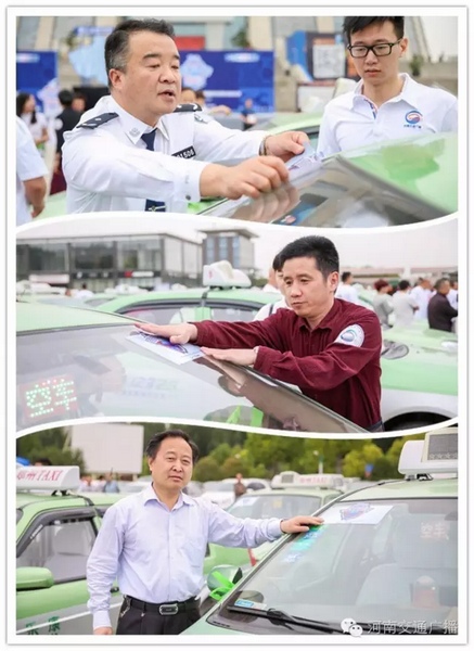 與會(huì)嘉賓為現(xiàn)場(chǎng)近200輛愛(ài)心助考車系上綠絲帶，并宣布車隊(duì)出發(fā)。