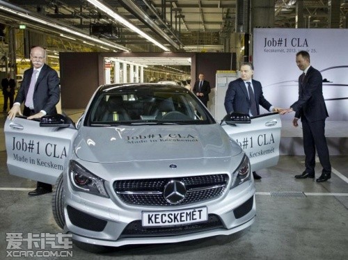 全新奔馳CLA正式下線 全新奔馳CLA正式下線