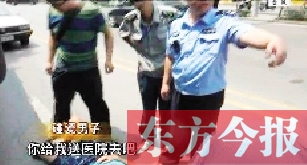 南京一男子烈日下碰瓷，沒成功反被曬暈（網(wǎng)絡(luò)圖片）