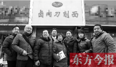 在這些參與救助的公益人士當(dāng)中，你總能找到熟悉的面孔