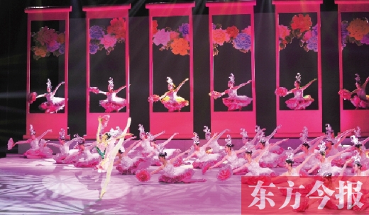燈光璀璨、歌舞飛旋，昨晚備受矚目的第31屆中國洛陽牡丹文化節(jié)開幕式在洛陽歌劇院上演。