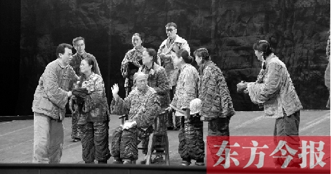 6月1日晚，話劇《紅旗渠》在重慶梁平縣會議中心隆重上演