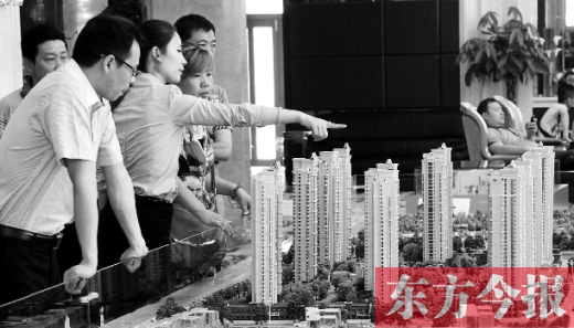 鄭州房?jī)r(jià)連續(xù)倆月漲幅下跌，但不少購(gòu)房者仍然持觀望態(tài)度