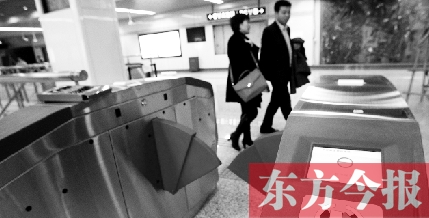 乘客進閘后，停留時限為120分鐘，以后想蹭票可不容易