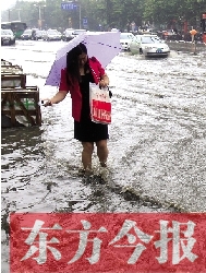 又是建設(shè)路與嵩山路，唉，每年雨季我都這么過
