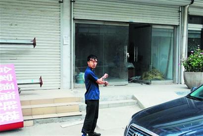 青島小偷用豬皮做人臉易容 超逼真堪比畫(huà)皮 青島小偷用豬皮做人臉易容 超逼真堪比畫(huà)皮