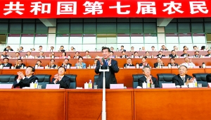 月16日，第七屆全國農(nóng)民運動會開幕式在南陽市體育場隆重舉行