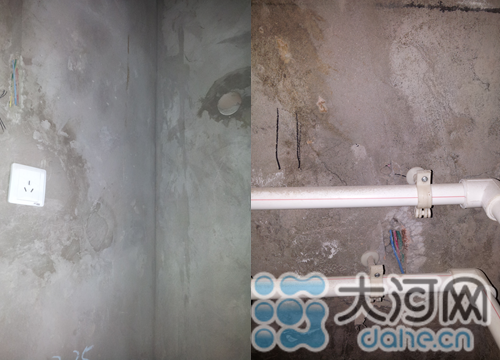 空調(diào)專用線路，用電負(fù)荷較大 圖為衛(wèi)生間電線走線