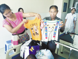 周口貧困老人收養(yǎng)2名唇腭裂兒童 愛心人士捐衣資助 周口貧困老人收養(yǎng)2名唇腭裂兒童 愛心人士捐衣資助