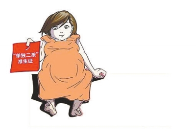 數(shù)據(jù)顯示，一個多月里，前來申領(lǐng)的夫婦中自由職業(yè)者居多