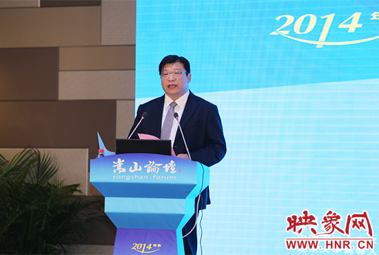 河南省副省長張廣智致閉幕詞。