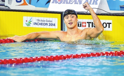 9月23日，寧澤濤慶祝勝利。