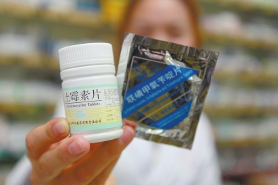 不少品種的低價藥，市民不一定能買得到。