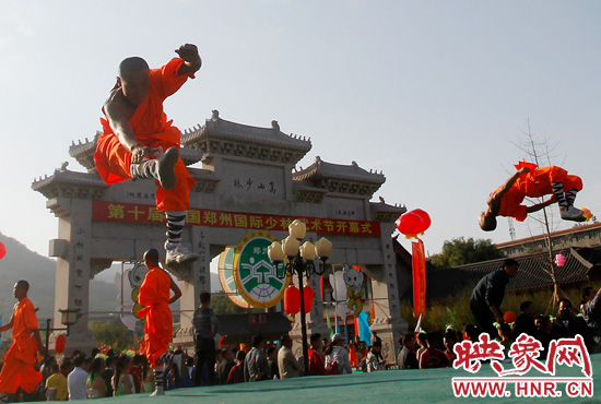 10月18日，第十屆中國鄭州國際少林武術(shù)節(jié)將于鄭州開幕
