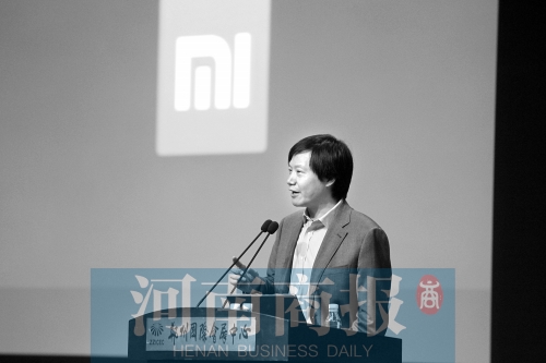 小米科技董事長(zhǎng)雷軍說，互聯(lián)網(wǎng)思維就七個(gè)字：專注、口碑、極致、快