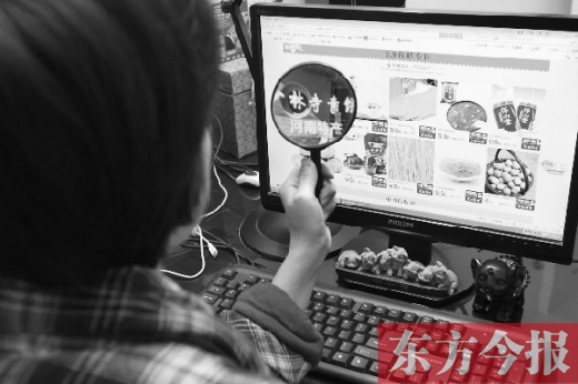 5月份剛開館的“淘寶·特色中國(guó)”河南館，也加入了“雙十一”大潮