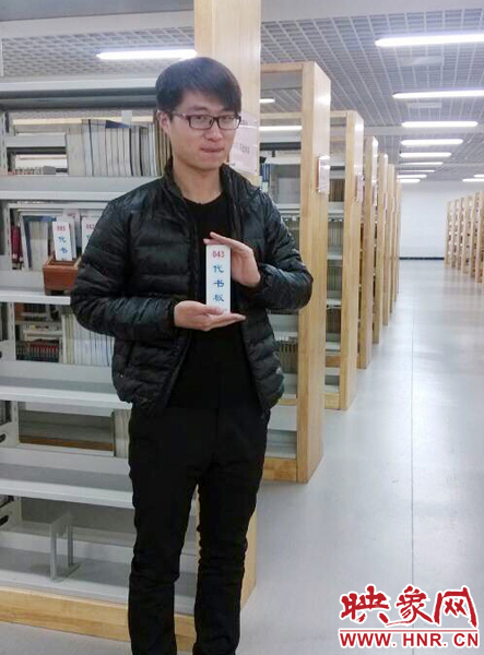 孟瑞鵬生活照。