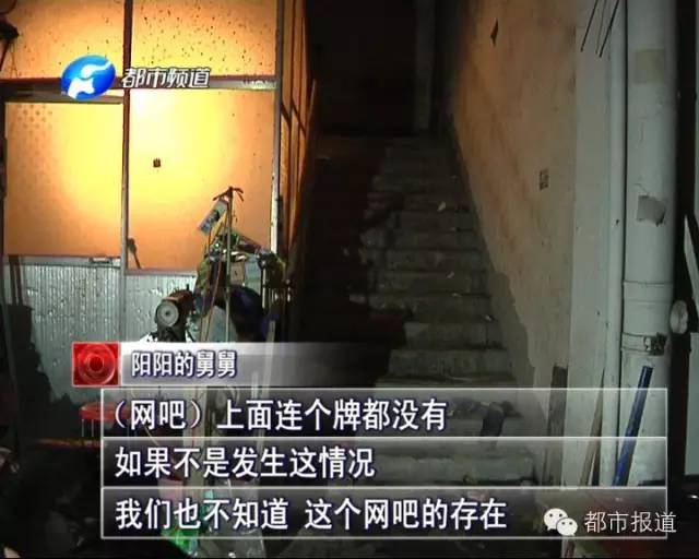 悲劇！15歲男孩上網(wǎng)5小時后猝死，事發(fā)鄭州 | 這些原因可能導(dǎo)致上網(wǎng)猝死，戳...