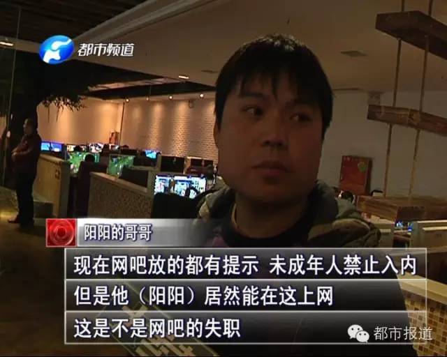 悲劇！15歲男孩上網(wǎng)5小時后猝死，事發(fā)鄭州 | 這些原因可能導(dǎo)致上網(wǎng)猝死，戳...