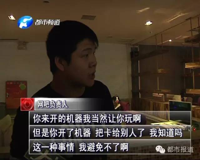 悲??！15歲男孩上網(wǎng)5小時后猝死，事發(fā)鄭州 | 這些原因可能導(dǎo)致上網(wǎng)猝死，戳...