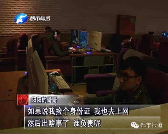 悲?。?5歲男孩上網(wǎng)5小時后猝死，事發(fā)鄭州 | 這些原因可能導(dǎo)致上網(wǎng)猝死，戳...