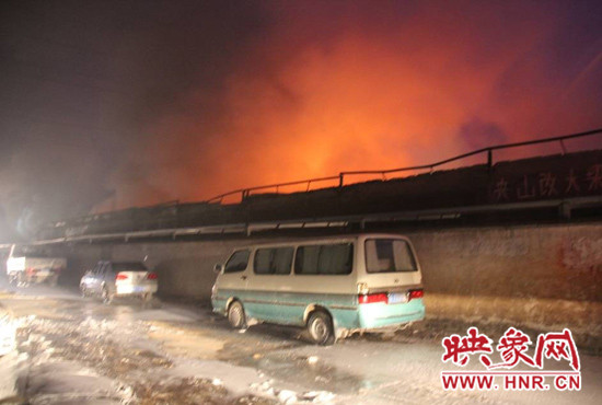 火災(zāi)現(xiàn)場(chǎng) 火災(zāi)現(xiàn)場(chǎng)