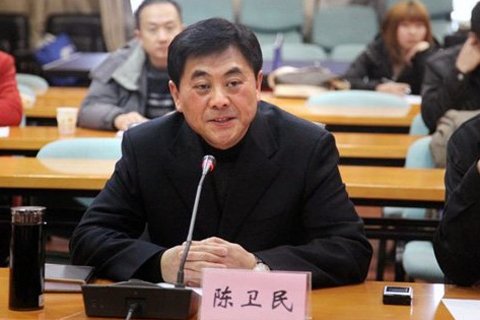 江西省原萍鄉(xiāng)市委書記陳衛(wèi)民。