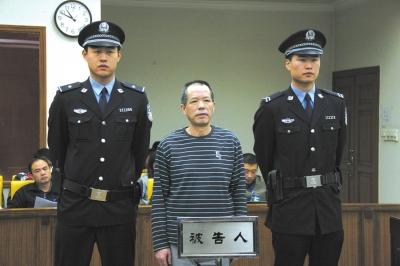 張曙光案宣判后，被告人蘇順虎在法庭上聽取宣判。法院供圖