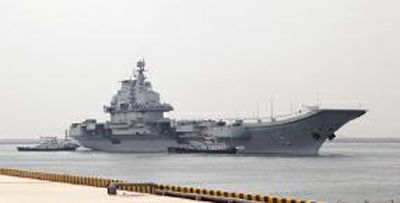 遼寧艦是我國海軍第一艘航母，新型航母將會(huì)比它更大更先進(jìn)。