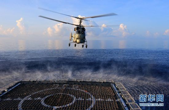 　資料圖：2014年9月，中國海軍054A徐州艦在南海海域練習(xí)反潛。新華網(wǎng)