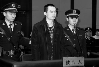　12月8日，被告人林森浩在法庭上出庭。新華社發(fā)