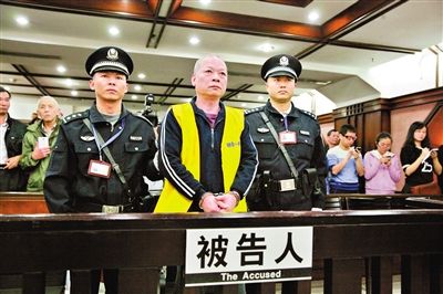 　昨日，廣州白云農(nóng)工商聯(lián)合公司原總經(jīng)理張新華被法院一審判處死刑?！稄V州日?qǐng)?bào)》供圖
