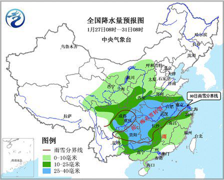 中央氣象臺(tái)預(yù)計(jì)，西北地區(qū)東部、華北西部、黃淮、江淮、江南、江漢及西南地區(qū)東部都將迎來雨雪天氣。從28日夜間開始，沿長(zhǎng)江地區(qū)將由雨轉(zhuǎn)為雨夾雪或純雪飄落。