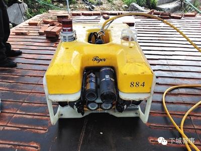 搜撈功臣：被稱為“老虎”的水下機器人，價格180萬元。