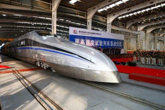 南車更高速度試驗(yàn)列車，時(shí)速將超過(guò)500公里