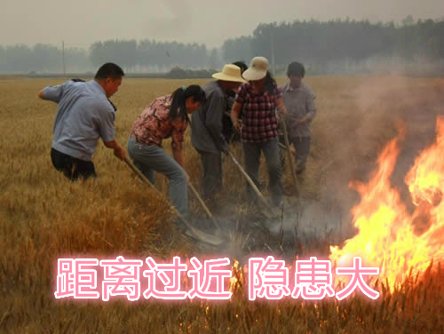 不要擠在一起打火：相互碰撞，容易誤傷；