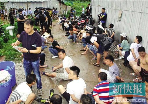 抓捕現(xiàn)場。