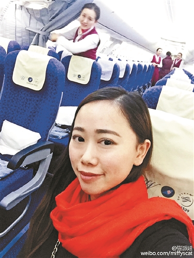 飛機上就一個乘客，張女士享受了“專機”待遇