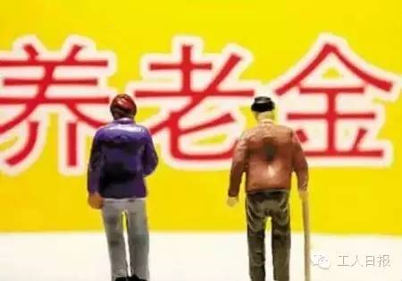 與你有關！三減三漲，你的收入將這樣增加