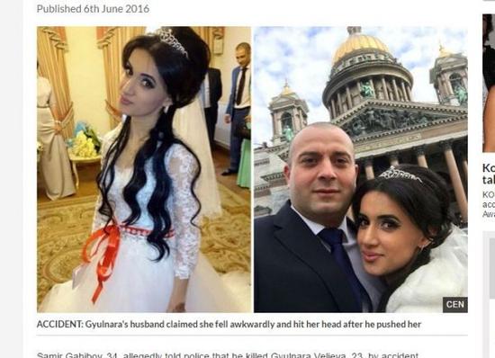 只因一個小疏失，恐怖丈夫便殺死新婚妻子。