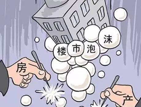 5105套！杭州限購前一天杭州新房、二手房成交破紀錄