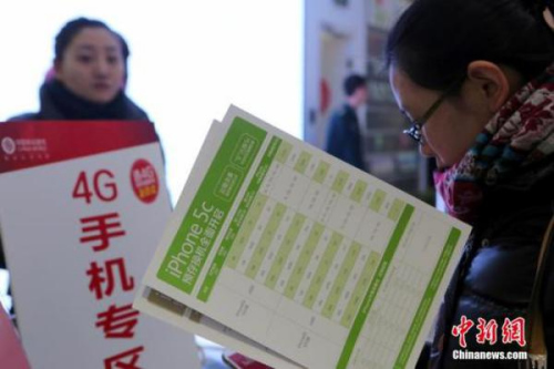資料圖。中新社發(fā) 李慧思 攝