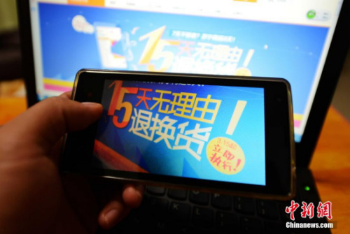 資料圖。中新社發(fā) 張斌 攝