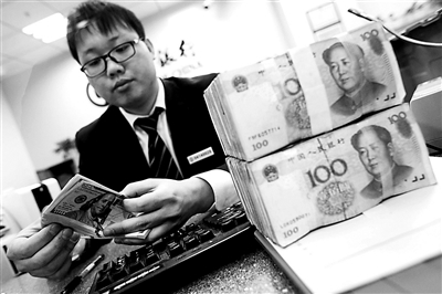 人民幣對(duì)美元匯率中間價(jià)較前一交易日上漲219個(gè)基點(diǎn)，創(chuàng)下去年12月6日以來(lái)的最大漲幅