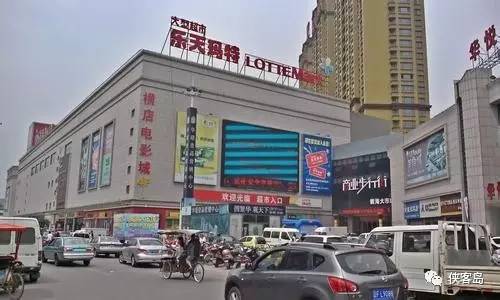 【解局】一旦薩德入韓，中國(guó)不排除與韓國(guó)“準(zhǔn)斷交”